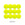 Beads wholesaler  - Czech Glass Round Beads fluo Neon yellow 6mm (50)