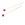 Beads Retail sales Headpins gold plated 4,4cm With Faceted bead 3.5mm Red Jade (2)