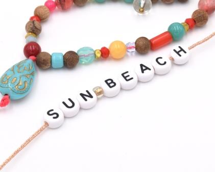 Word SUN-BEACH -8 letter beads 7mm (1 word)