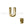 Beads wholesaler  - Letter bead U gold plated 7x6mm (1)