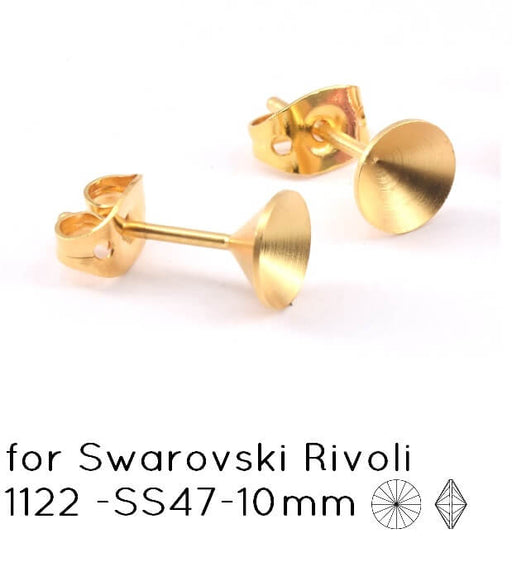 Cupped stud earring setting for Swarovski 1122 rivoli SS47 10mm Gold plated (2)