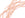 Beads wholesaler  - Silk cord Handmade powder pink 2mm (1m)