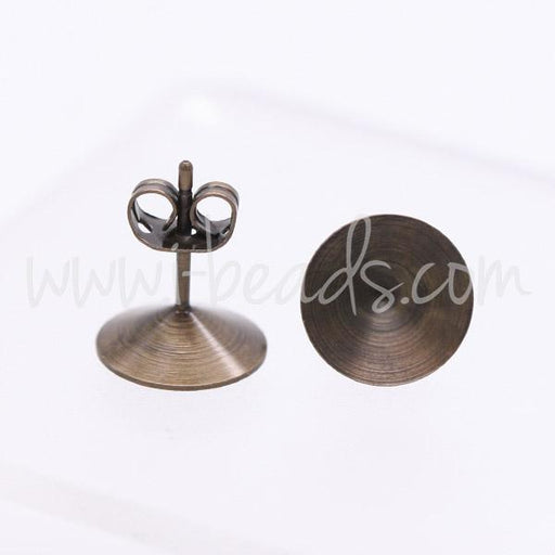 Buy Cupped stud earring setting for Swarovski 1122 rivoli SS47 brass (2)