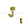 Beads wholesaler  - Letter bead J gold plated 7x6mm (1)